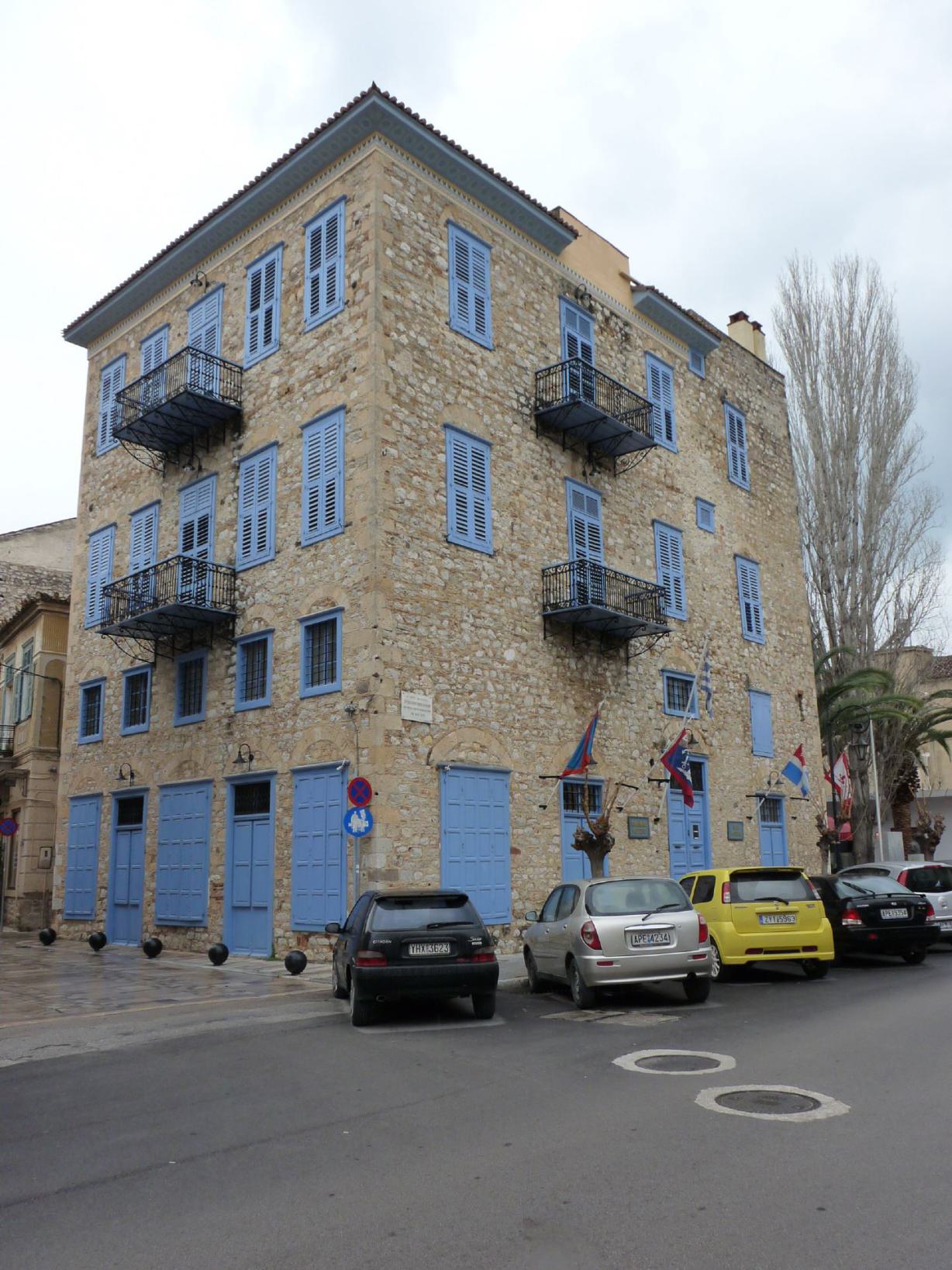 Nafplio: Militärakademie