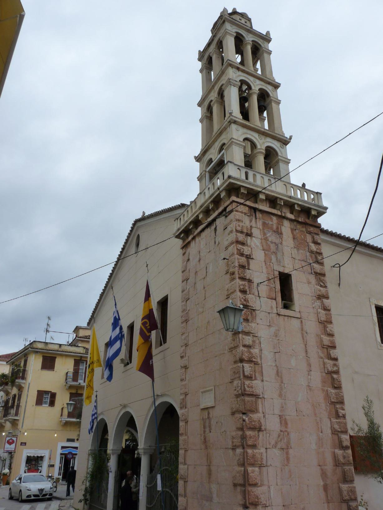 Nafplio: Hagios Spiridon