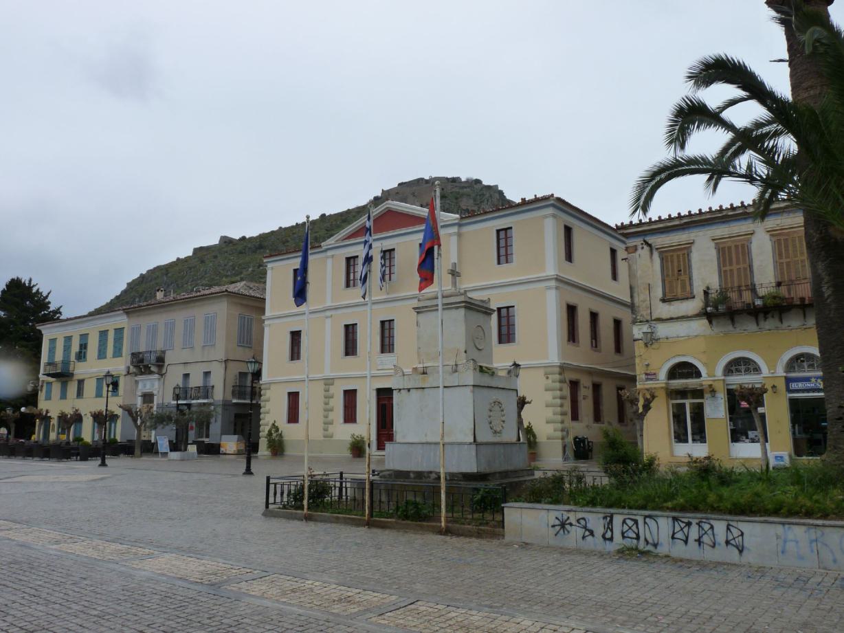 Nafplio: Rathaus